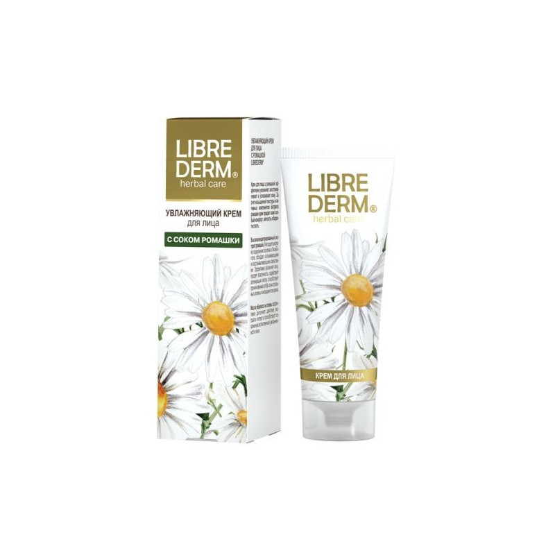 Buy Librederm (liberderm) moisturizing face cream with chamomile 75ml