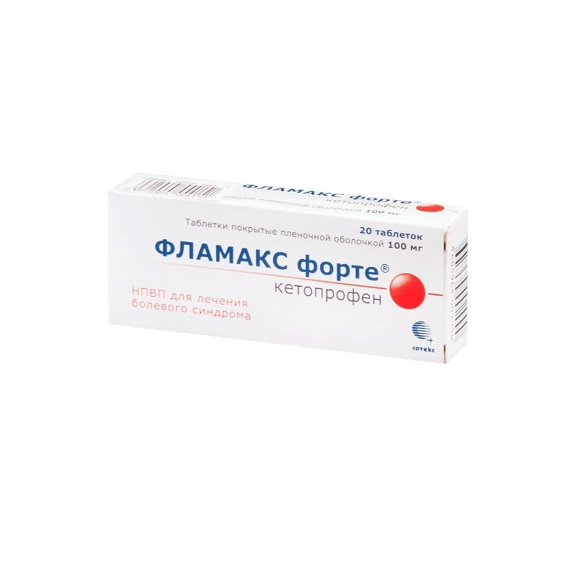 Buy Flamaks forte tablets 100mg №20