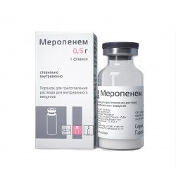 Buy Meropenem powder for injection 500mg bottle number 1