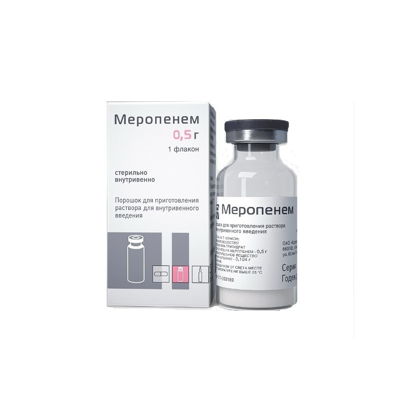 Buy Meropenem powder for injection 500mg bottle number 1