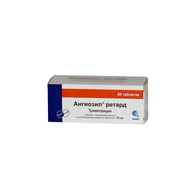 Buy Angiosil retard tablets 35mg №60