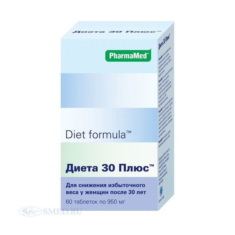 Buy Diet formula diet 30 plus pill number 60