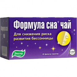 Buy Sleep formula tea f / pack number 20