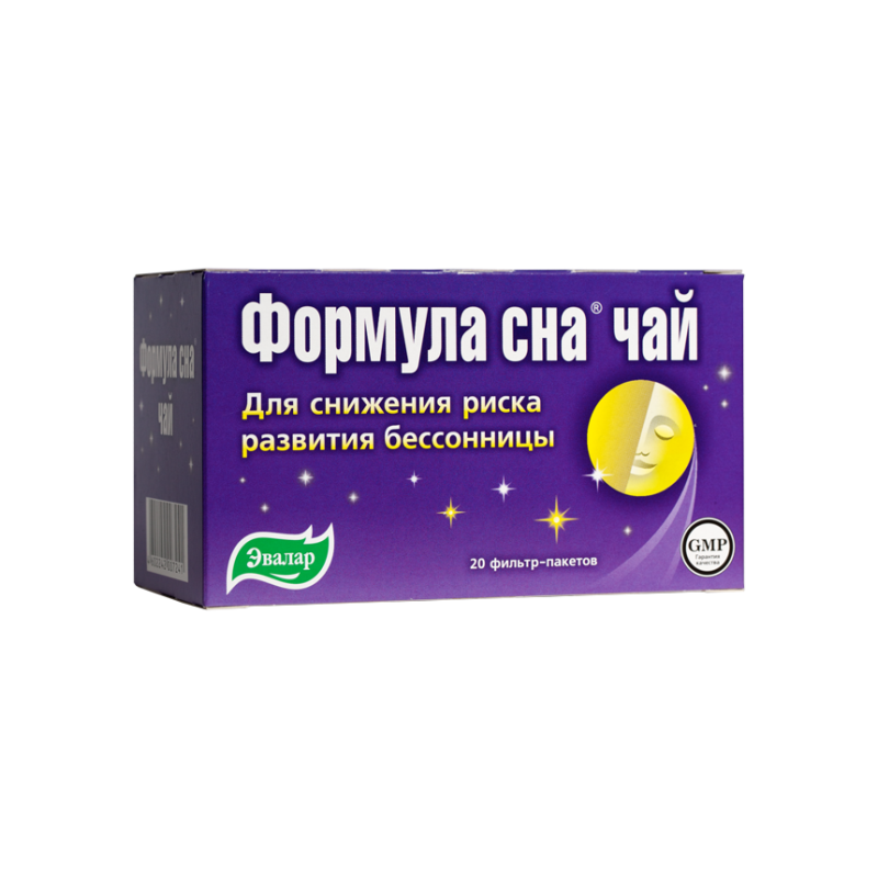 Buy Sleep formula tea f / pack number 20