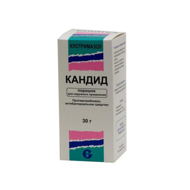 Buy Candide powder 1% 30g