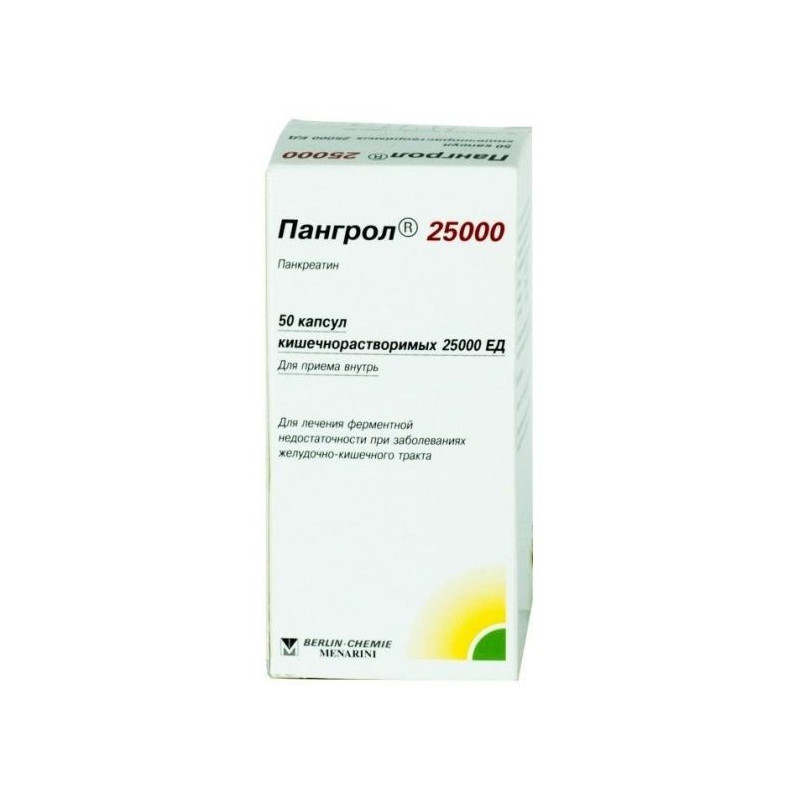 Buy Pangrol capsules