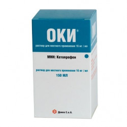 Buy Oki rinsing solution with dispenser 160mg / 10ml 150ml