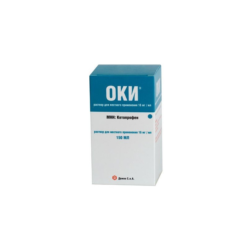 Buy Oki rinsing solution with dispenser 160mg / 10ml 150ml