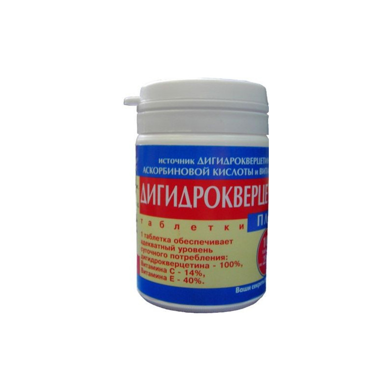 Buy Dihydroquercithin plus tablets No. 100