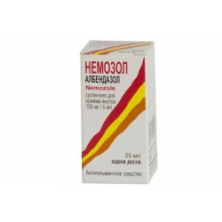 Buy Nemozol suspension 100 / 5ml vial 20ml