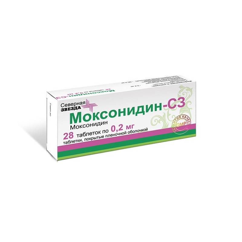 Buy Moxonidine tablets 200mcg №28