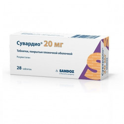 Buy Suvardio pills 20mg №28