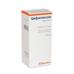 Buy Cefalexin granules for the preparation of suspensions 250mg / 5ml bottle 100ml