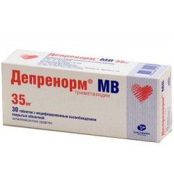 Buy Deprenorm mv tablets 35mg №30