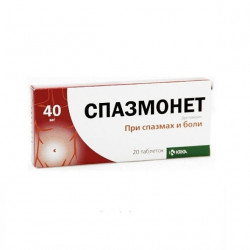 Buy Spazmonet pills 40mg №20