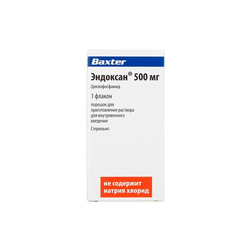 Buy Endoxan powder in / in 500mg 50ml