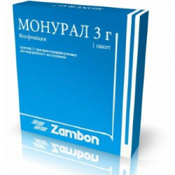 Buy Monural powder for suspension sachet 3g №1