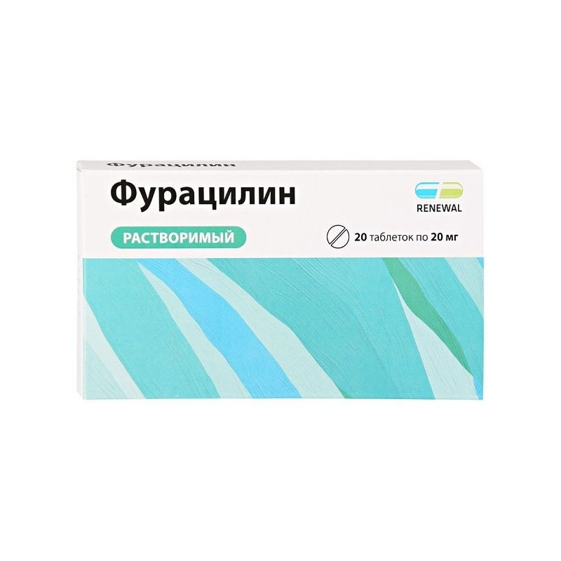 Buy Furacilin tablets 20 mg number 20