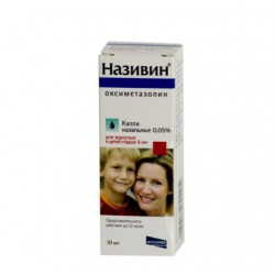 Buy Nazivin nose drops 0.05% vial 10ml