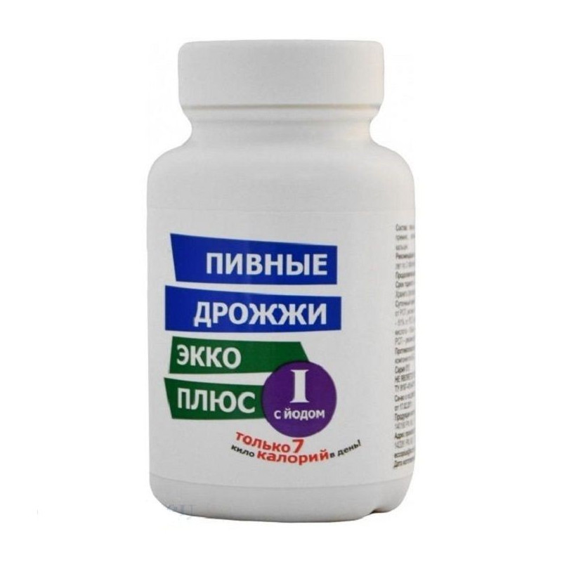 Buy Brewer's yeast with iodine tablets №100