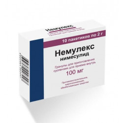 Buy Nemuleks granules for suspension 100mg / 2g sachet number 10