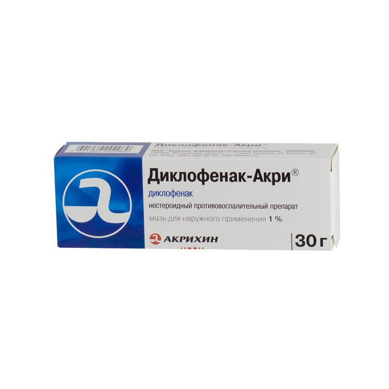 Buy Diclofenac ointment 1% 30g