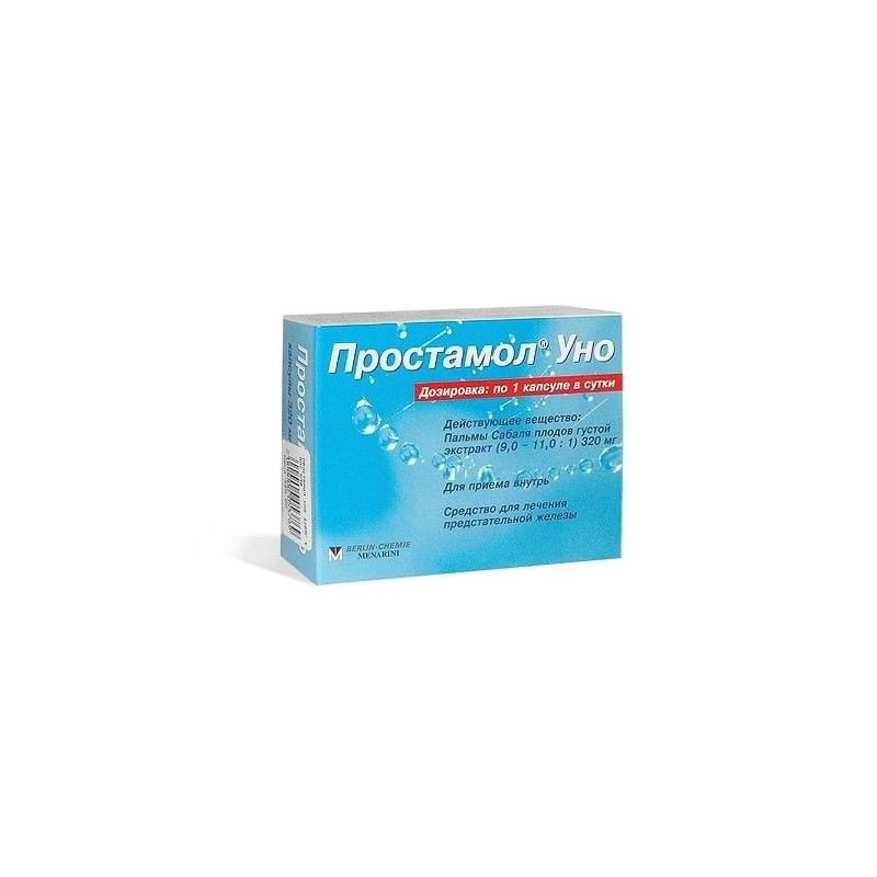 Buy Prostamol Uno Capsules 320mg №30