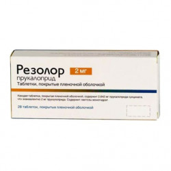Buy Resolor tablets 2 mg number 28