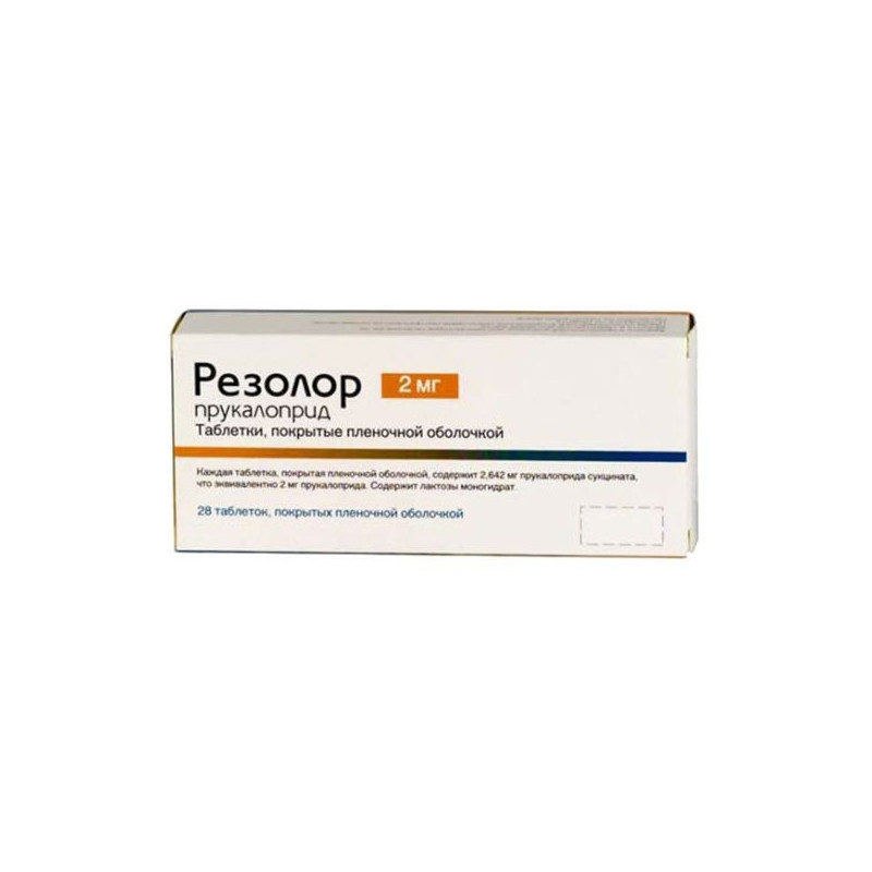 Buy Resolor tablets 2 mg number 28