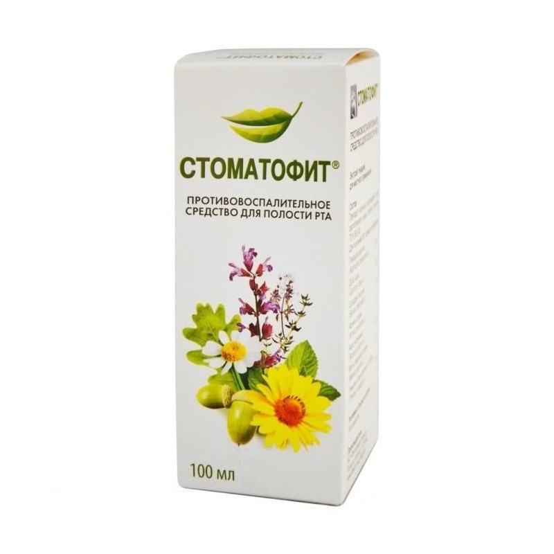 Buy Stomatofit bottle 100ml