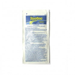 Buy Theraflu extra powder package lemon №1
