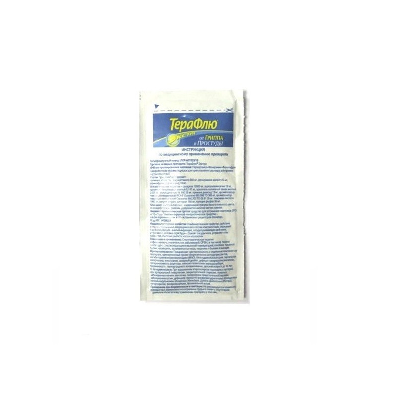 Buy Theraflu extra powder package lemon №1