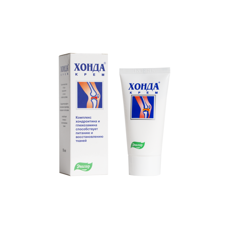 Buy Honda Cream 50ml