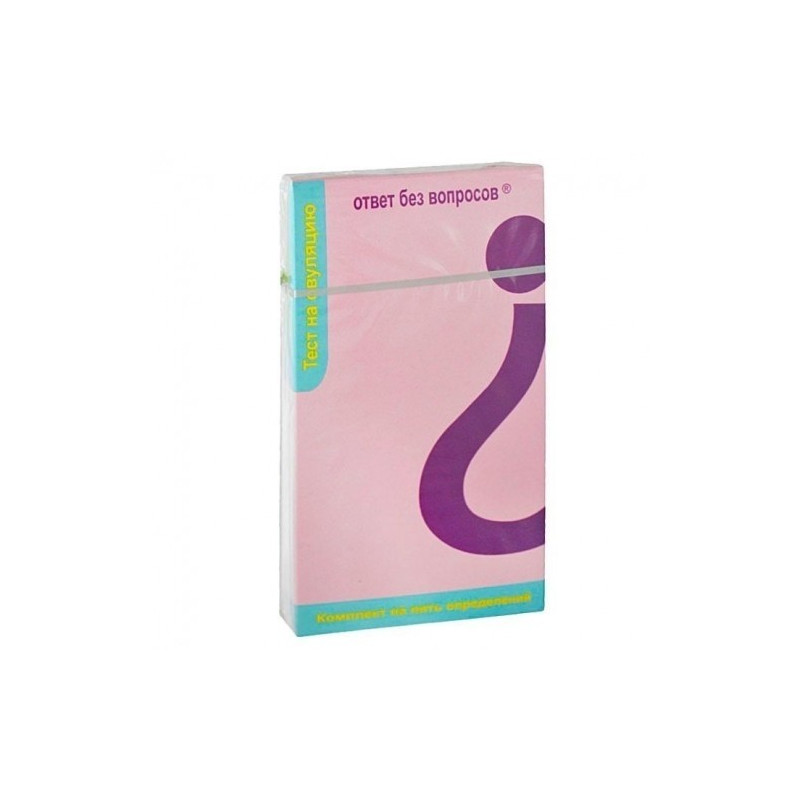 Buy Test for ovulation iha-lg-factor strips number 5