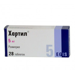 Buy Charter (ramipril) tablets 5 mg No. 28