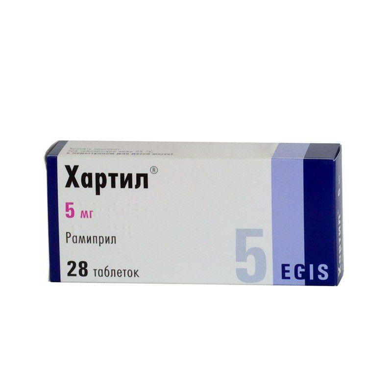 Buy Charter (ramipril) tablets 5 mg No. 28