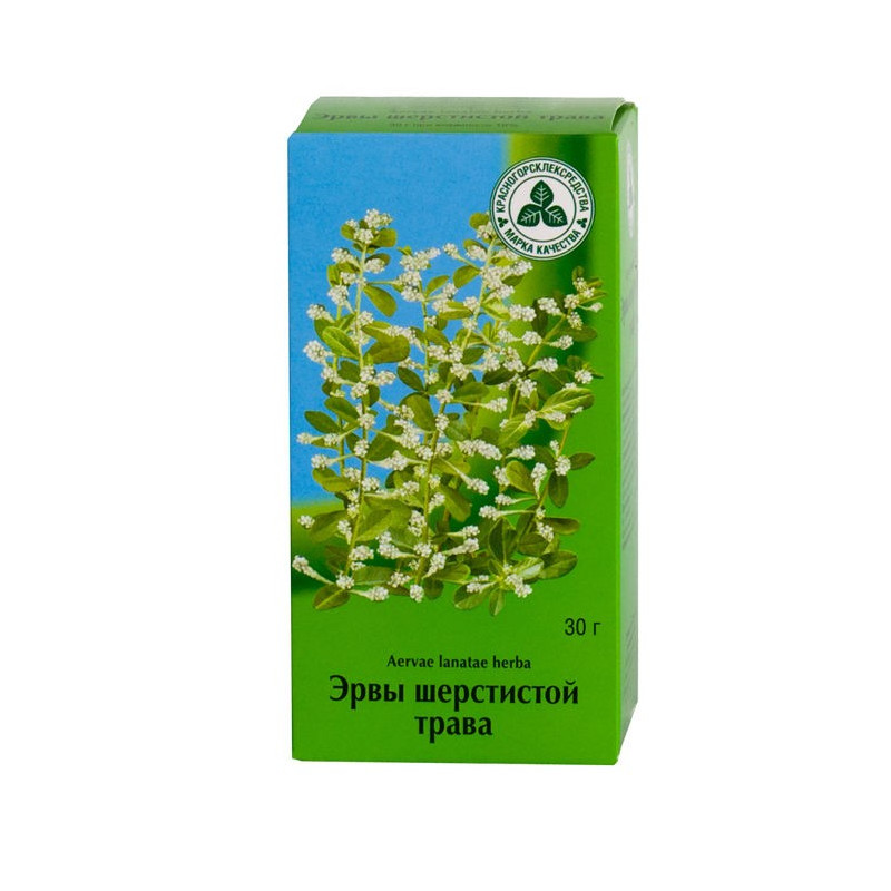 Buy Hervy woolly grass 30g