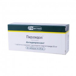 Buy Pirazidol tablets 25mg №50