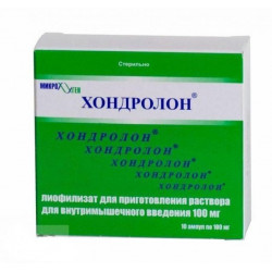 Buy Hondrolone lyophilisate for injection ampoules 100mg №10