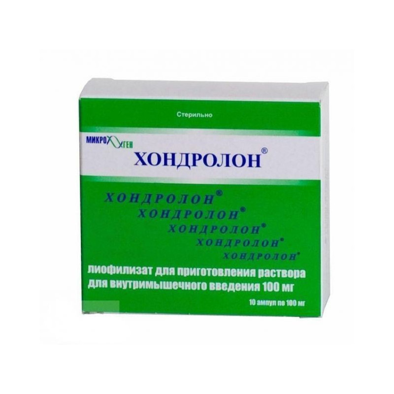 Buy Hondrolone lyophilisate for injection ampoules 100mg №10