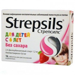 Buy Strepsils tablets for children from 6 years old number 16 strawberries