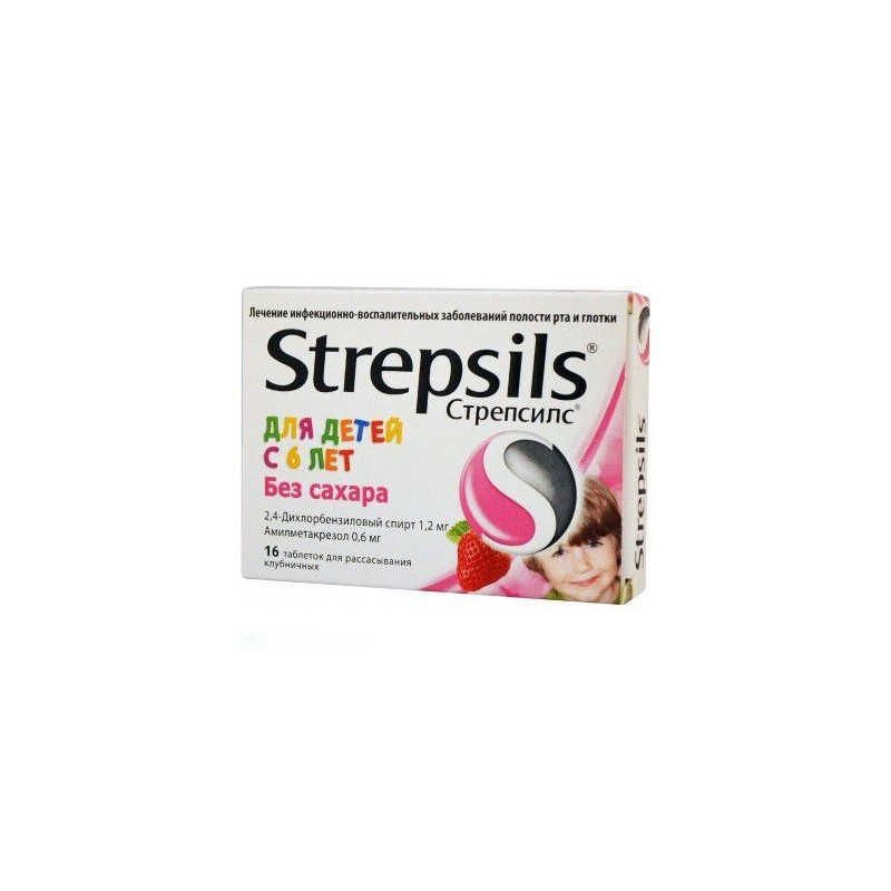 Buy Strepsils tablets for children from 6 years old number 16 strawberries