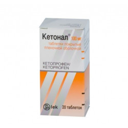 Buy Ketonal tablets 100mg №20