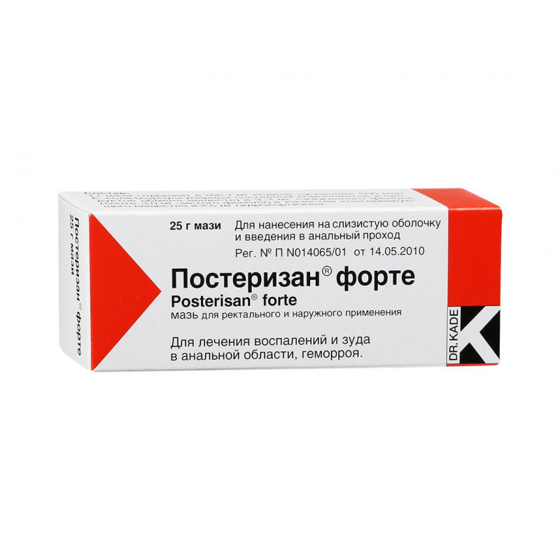 Buy Posterized forte ointment 25g