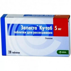 Buy Zalasta ku pills 5mg №28