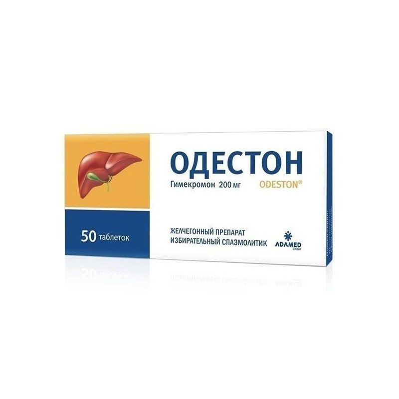 Buy Odeston tablets 200mg №50