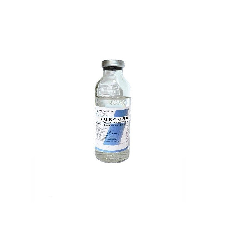 Buy Acesol solution for infusion 200ml