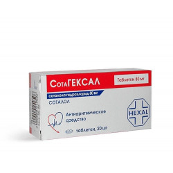 Buy Sotageksal tablets 80mg №20