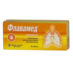 Buy Flavamed tablets 30 mg number 20