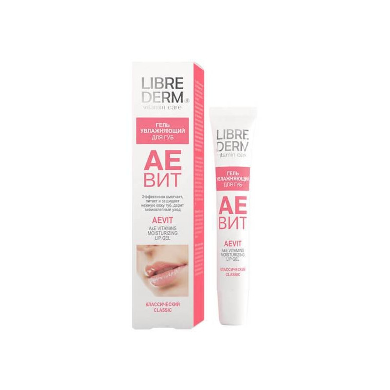 Buy Librederm (libriderm) aevit moisturizing lip gel 20g